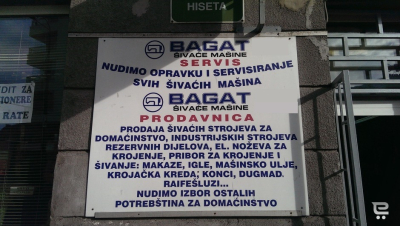 Bagat alati