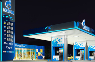 Gazprom Petrol