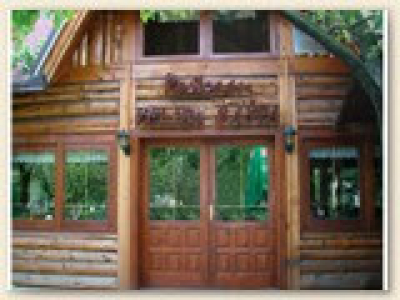 Velika Bašta restoran